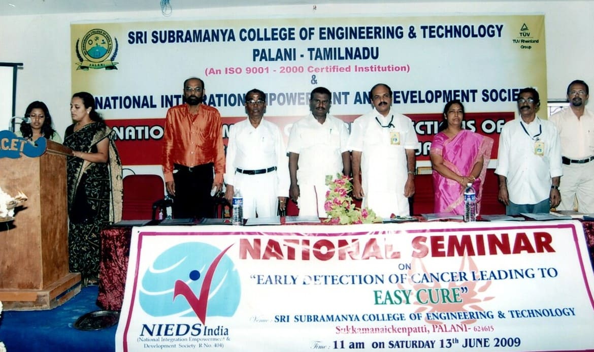 Sri Subramanya College of Engineering _ Technology Palani – Tamilnadu(4)