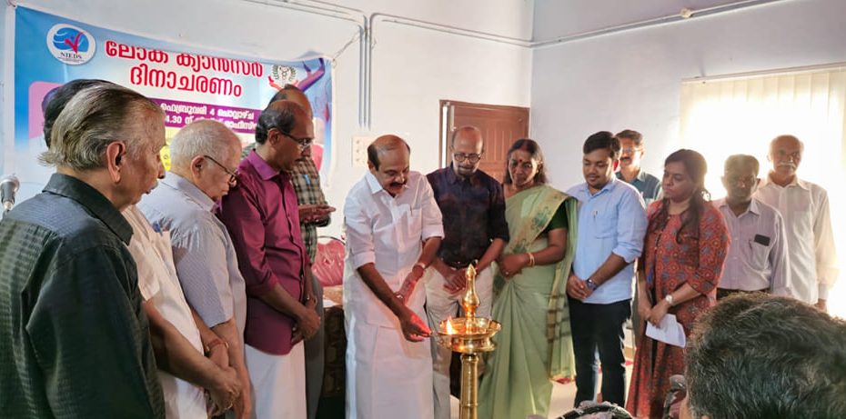 Loka Cancer Dhinacharanam 2025-1