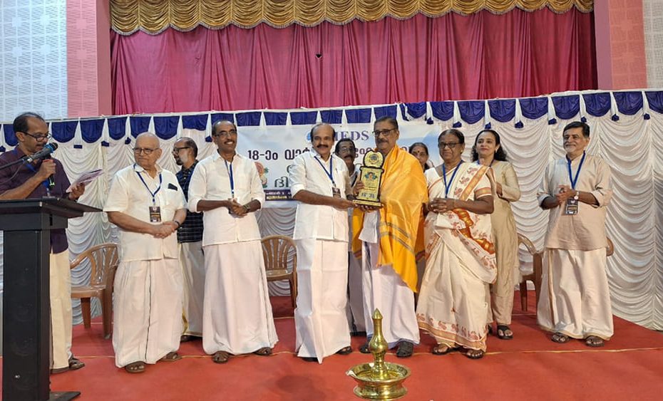 NIEDS Marks 18 Years of Service on Kerala Piravi Day (1)