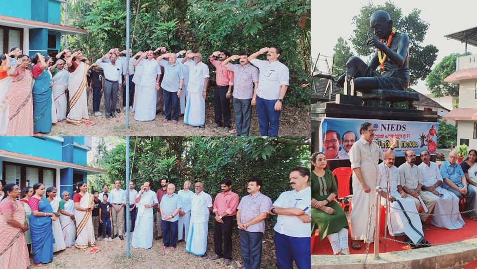 NIEDS Organises Memorial Walk and Gandhi Smriti Gathering to Mark 91st Anniversary of Mahatma Gandhi’s Visit to Irinjalakuda; Celebrates Indian Republic Day